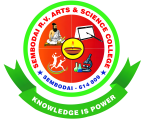 Sembodai R.V. Arts and Science College Recruitment 2026: Assistant Professor & Physical Education Director, Walk-in Interview