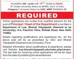 Bharati Vidyapeeth , Pune Wanted Principal / Head of the Department