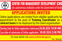 The Centre for Management Development (CMD), Kerala wanted Training Coordinator
