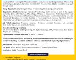 Faculty & Non-Teaching Staff Recruitment at Cambridge Institute of Technology North Campus, Bengaluru