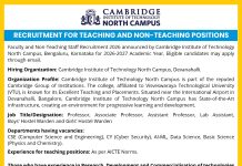 Faculty & Non-Teaching Staff Recruitment at Cambridge Institute of Technology North Campus, Bengaluru