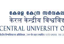 Central University of Kerala, Kasaragod Wanted Project Nurse-III