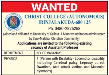 Christ College (Autonomous), Thrissur, Kerala wanted Assistant Professor