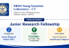 DRDO Young Scientist Laboratory ,Chennai wanted Junior Research Fellows (JRF)