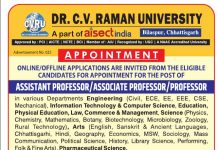 Assistant Professor, Associate Professor & Professor Faculty Recruitment at Dr. C.V. Raman University, Bilaspur