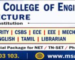 FACULTY MSAJCE(H)(10-08-2026)a
