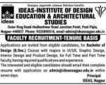 IDEAS – Institute of Design Education & Architectural Studies, Nagpur wanted Faculty