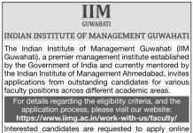IIM Guwahati Faculty Recruitment 2026 – Apply for Professor, Associate Professor and Assistant Professor Posts, Guwahati