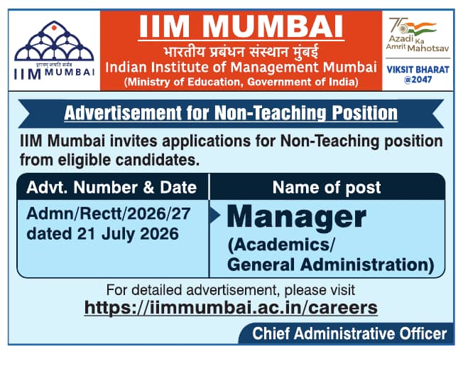 IIM Mumbai Manager Recruitment 2026 | Faculty Plus