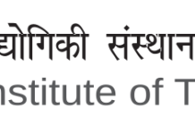 Principal Project Associate Recruitment 2026 at IIT Kanpur Principal Project Associate Recruitment 2026 at IIT Kanpur