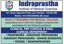 Indraprastha Institute of Medical Sciences, Panipat Faculty Hiring 2026