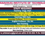 Jnanavikas Institute of Technology, Bangalore wanted Teaching Faculty
