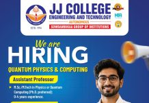 Faculty Openings at J.J College of Engineering and Technology, Trichy (Quantum Physics and Computing)