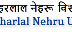 JNU Guest Faculty Recruitment 2026, New Delhi