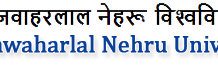 JNU Guest Faculty Recruitment 2026, New Delhi