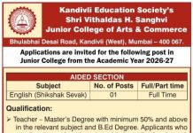 Kandivli Education Society’s Shri Vithaldas H. Sanghvi Junior College of Arts & Commerce wanted English (Shikshak Sevak)