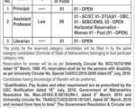 Teaching Vacancies at KTSPM’s Law College, Khopoli Teaching Vacancies at KTSPM's Law College, Khopoli