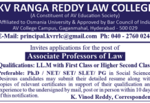 K V Ranga Reddy Law College, Hyderabad Wanted Associate Professor