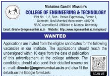 MGM College of Engineering & Technology, Kamothe Faculty Recruitment 2026 – Professor, Associate Professor and Assistant Professor Vacancies