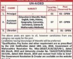Faculty Vacancy at Palghar, Maharashtra