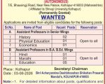 Faculty Recruitment at Mahavir Mahavidyalaya, Kolhapur – Assistant Professor Vacancies