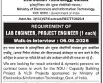 NIELIT Calicut Job Vacancies 2026