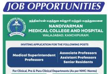 Nandivarman Medical College Kanchipuram Campus Recruitment