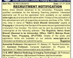 Nehru Gram Bharati University, Prayagraj Education Jobs