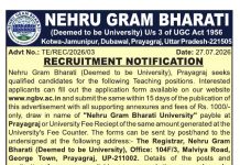 Nehru Gram Bharati University, Prayagraj Education Jobs Nehru Gram Bharati University, Prayagraj Education Jobs