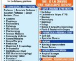 Netaji Subhas Medical College & Hospital, Jharkhand Wanted Teaching and Non-Teaching Faculty