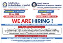Netaji Subhas Medical College Patna & Jamshedpur Faculty Recruitment Netaji Subhas Medical College Patna & Jamshedpur Faculty Recruitment