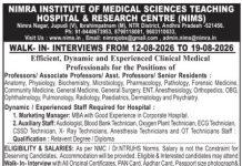 NIMRA Institute of Medical Sciences Faculty Recruitment, NTR District