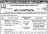 Teaching Vacancies at Panabeda Degree Mahavidyalaya, Nabarangpur