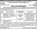 Teaching Vacancies at Panabeda Degree Mahavidyalaya, Nabarangpur