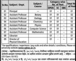 Faculty Recruitment at Datta Vidnyan Mahavidyalaya, Amravati