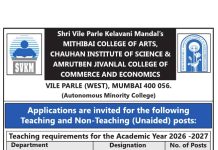 Mithibai College Mumbai Academic Recruitment 2026