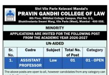 Assistant Professor Law Recruitment at Pravin Gandhi College of Law, Mumbai