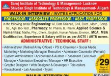 Saroj Institute of Technology & Management Lucknow, Shivdan Singh Institute of Technology & Management, Aligarh Wanted Professor/Associate Professor/ Assistant Professor and Non-Teaching Staff