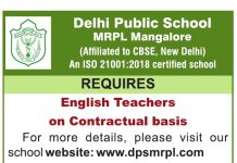 Delhi Public School MRPL, Mangalore English Teacher Recruitment Delhi Public School MRPL, Mangalore English Teacher Recruitment