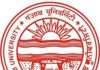 Panjab University, Chandigarh Wanted Guest Faculty in the Centre for Nuclear Medicine