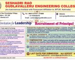 Seshadri Rao Gudlavalleru Engineering College, Krishna District Principal Recruitment Seshadri Rao Gudlavalleru Engineering College, Krishna District Principal Recruitment