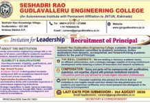Seshadri Rao Gudlavalleru Engineering College, Krishna District Principal Recruitment Seshadri Rao Gudlavalleru Engineering College, Krishna District Principal Recruitment