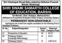 Faculty Recruitment at Shri Swami Samarth College of Education, Barshi, Solapur
