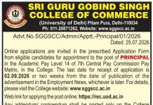 Sri Guru Gobind Singh College of Commerce, Delhi Wanted Principal