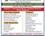 Sri Venkateswaraa University, Chennai & Thoothukudi Academic Jobs Sri Venkateswaraa University, Chennai & Thoothukudi Academic Jobs