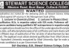 Faculty Recruitment at Cuttack, Odisha