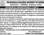 MSU Baroda Recruitment 2026: Project Assistant & Research Associate Posts, Vadodara
