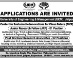 University of Engineering and Management, Jaipur Wanted Research Faculty