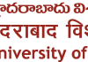 Guest Faculty Recruitment at University of Hyderabad, Hyderabad