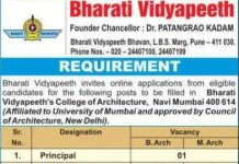 Academic Recruitment 2026 at Bharati Vidyapeeth College of Architecture 